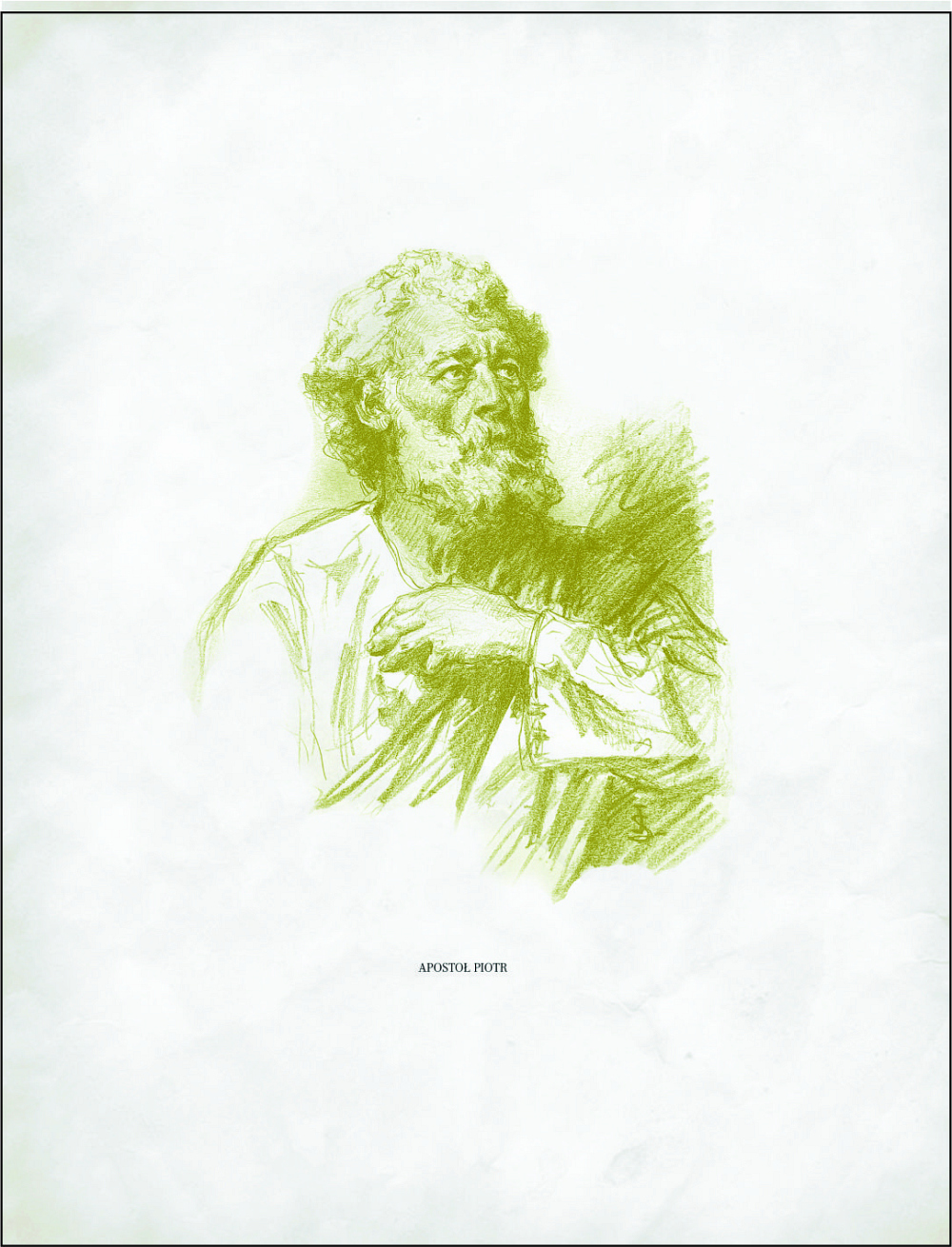 Quo Vadis 5 Quo Vadis 5
