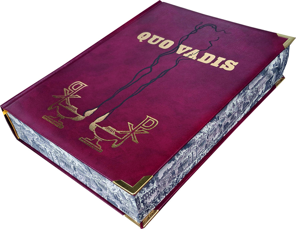 Quo Vadis Okładka 1 Quo Vadis Okładka 1