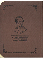Juliusz Słowacki - Dzieła Wybrane. Wydanie okolicznościowe